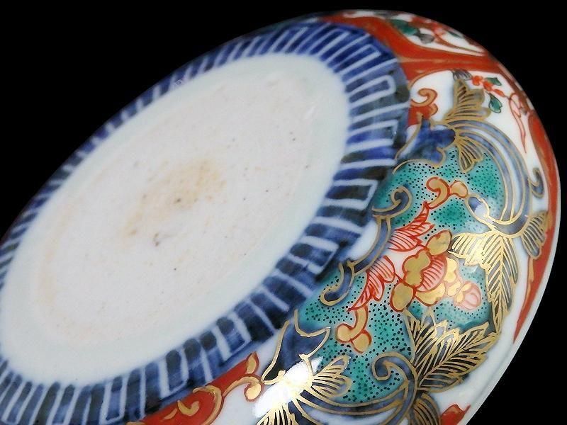 古伊万里 金襴手 窓絵鳳凰に花図 4寸皿