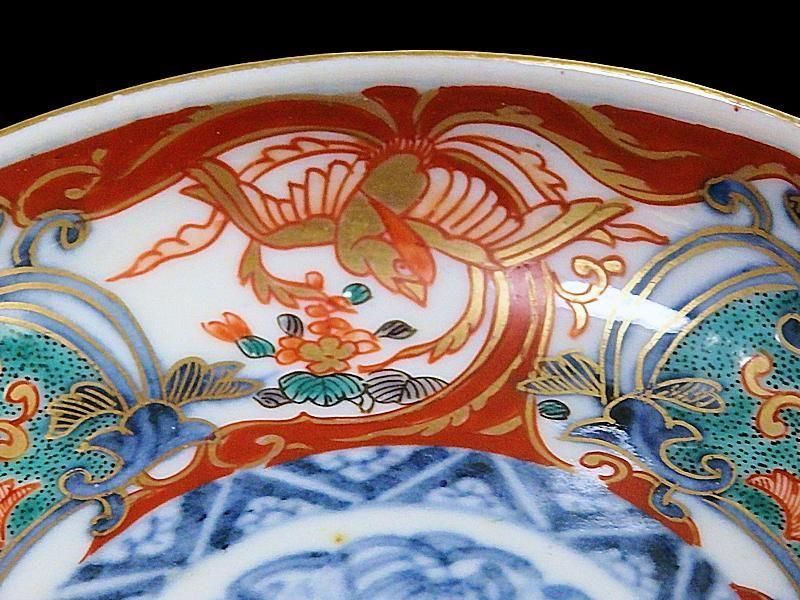 お*花様 大聖寺伊万里　古伊万里　伊万里　色絵　金襴手　中皿　蔵出し　５客 古伊万里】 大聖寺伊万里 金襴手花文小皿 4客セット 江戸後期