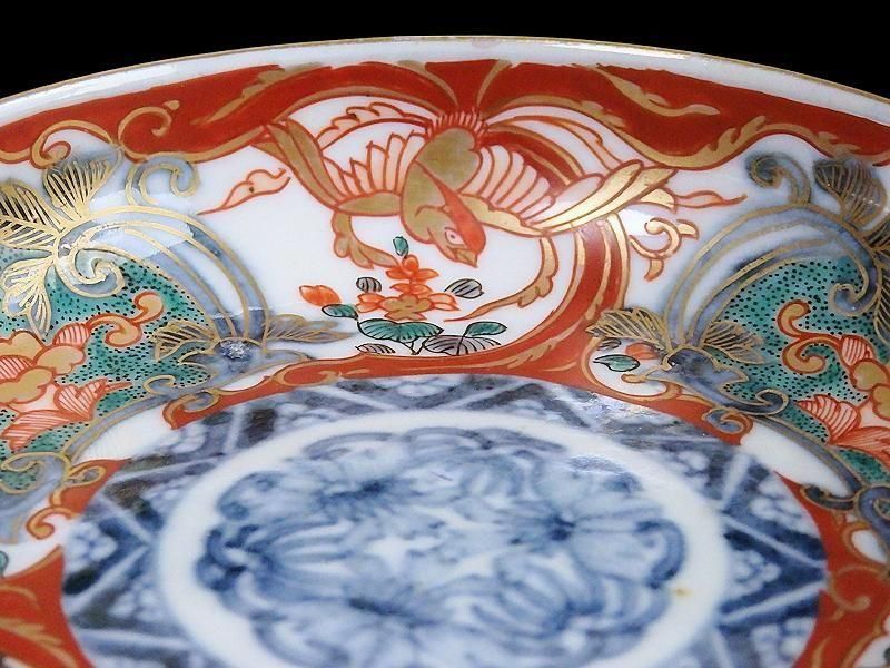 古伊万里 金襴手 窓絵鳳凰に花図 4寸皿 古伊万里 金襴手 窓絵鳳凰に花図 4寸皿