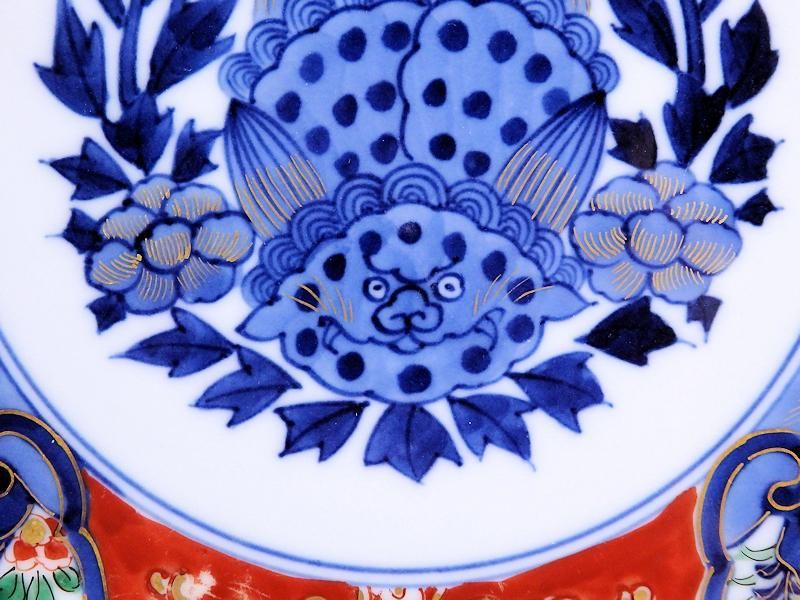大聖寺伊万里 金襴手 窓絵松竹梅に唐獅子牡丹図 8寸皿
