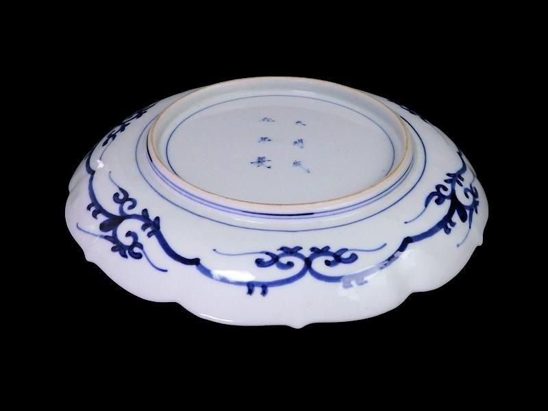 大聖寺伊万里　金襴手　窓絵　松竹梅に獅子の図　８寸皿　F246 AS-CZr 大聖寺伊万里 金襴手 窓絵 松竹梅に獅子の図 8寸皿 F246 AS-CZr