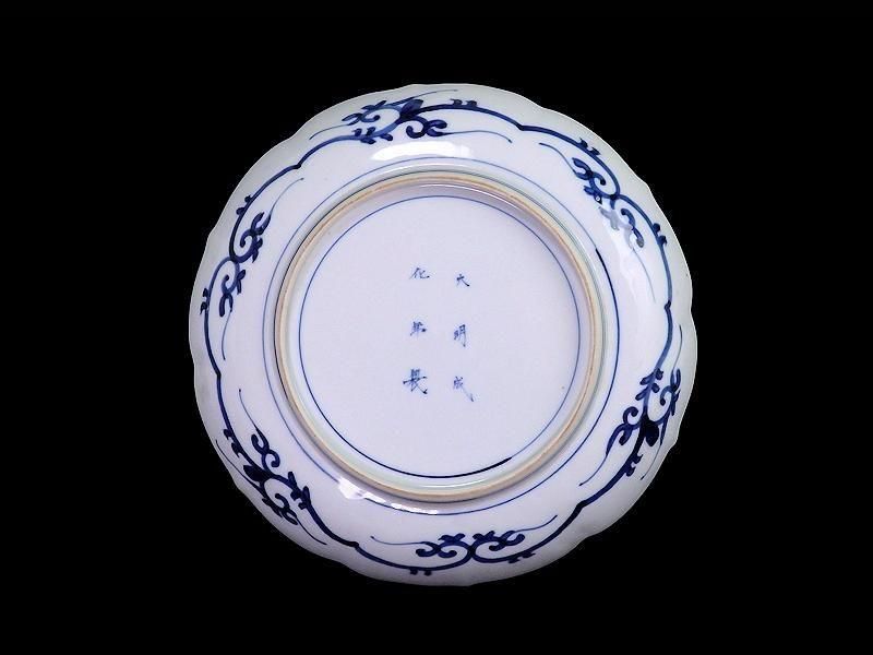 大聖寺伊万里　金襴手　窓絵　松竹梅に獅子の図　８寸皿　F246 AS-CZr 大聖寺伊万里 金襴手 窓絵松竹梅に唐獅子牡丹図 8寸皿