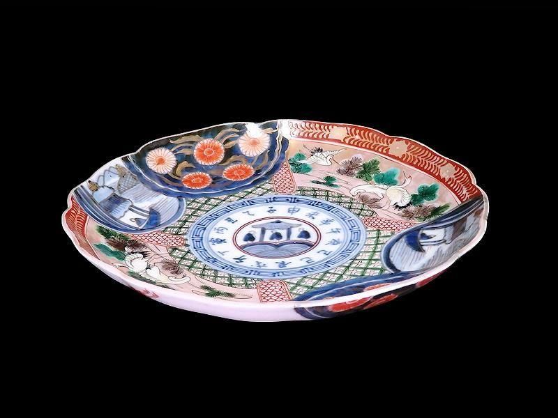 古伊万里　金襴手　色絵　鶴に菊　赤壁の賦図　８寸皿　C719AS-CZs 古伊万里 金襴手 色絵 鶴に菊 赤壁の賦図 8寸皿