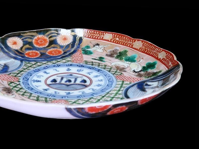 古伊万里 金襴手 色絵 鶴に菊 赤壁の賦図 8寸皿