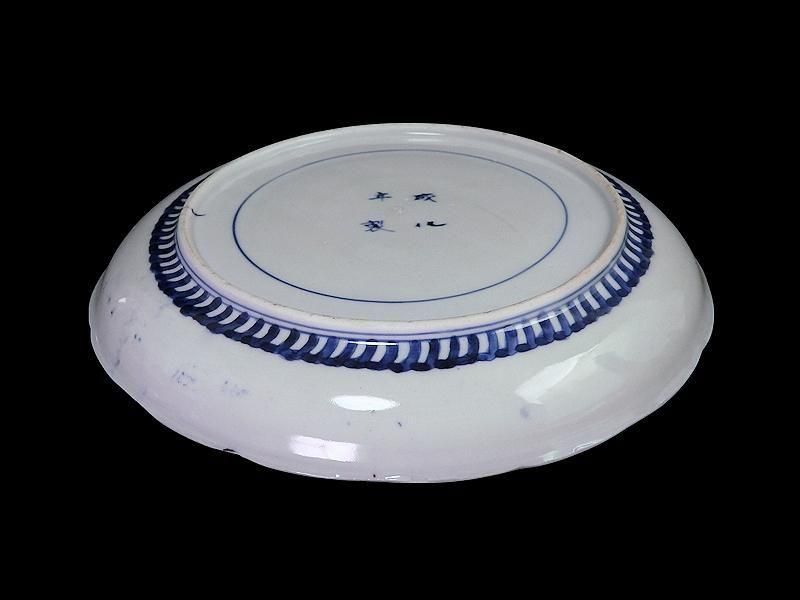 古伊万里　色絵　七宝繋紋に獅子の図　７寸半皿　B180AS-CZv 古伊万里 色絵 七宝繋紋に獅子の図 7寸半皿 B180AS-CZv - メルカリ