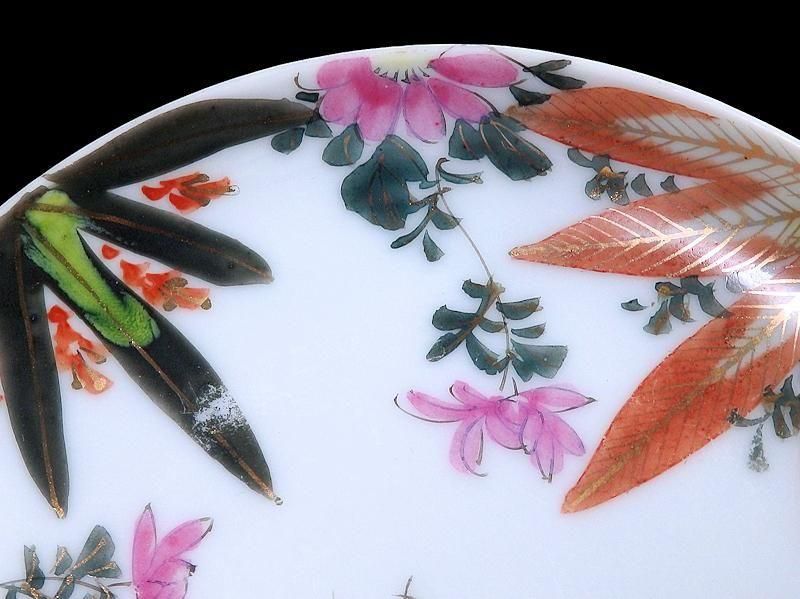 大聖寺伊万里　金襴手　描分　花に青海波八角５寸皿　２枚　D931AS-CRx 大聖寺伊万里 金襴手 描分 花に青海波八角5寸皿 2枚 D931AS