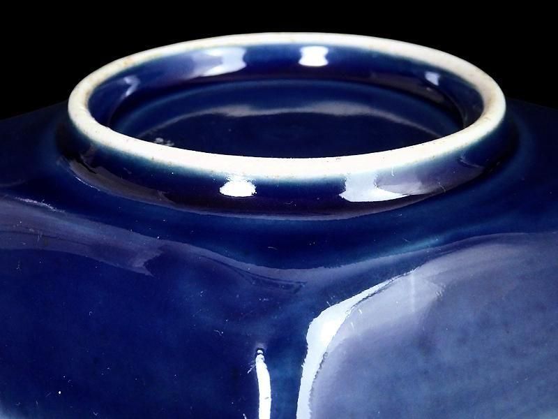 古伊万里 瑠璃 扇に桔梗図 菱形変形皿 2客セット