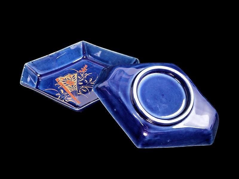 古伊万里 瑠璃 扇に桔梗図 菱形変形皿 2客セット