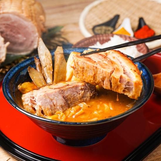 ほどけるくちどけ！トロトロ豚角煮スープカレー【600g×2個/2~4
