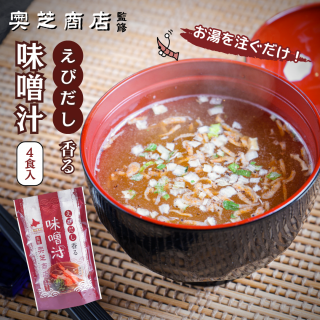 ǾŹƽӤ̣4<img class='new_mark_img2' src='https://img.shop-pro.jp/img/new/icons1.gif' style='border:none;display:inline;margin:0px;padding:0px;width:auto;' />