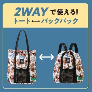 HYSTERIC MINI 2WAY TOTE&BACKPACK 