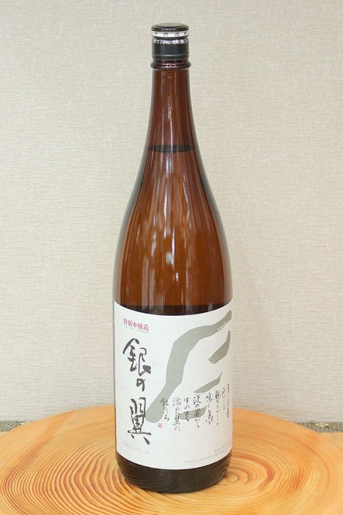 銀の翼 特別本醸造 新潟地酒 日本酒の通販サイト ノマタ酒店オンラインショップ