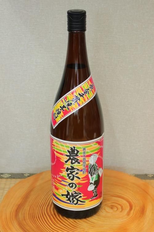 焼き芋焼酎 農家の嫁 新潟地酒 日本酒の通販サイト ノマタ酒店オンラインショップ 焼き芋焼酎 農家の嫁 新潟地酒 日本酒の通販サイト ノマタ酒店オンラインショップ