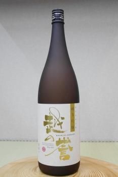 公式】越の誉 淡麗純米 彩 1800ml
