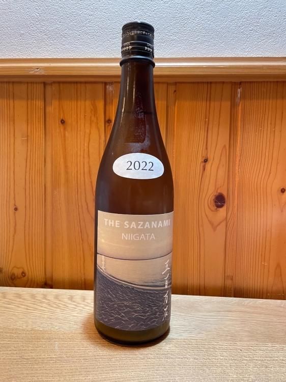 あべ THE SAZANAMI 五百万石 2022VT 720ml 【新潟県柏崎市 阿部酒造