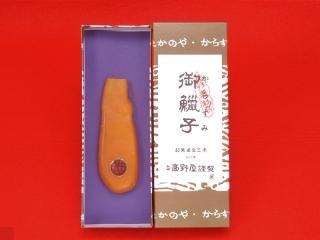 餹ʢ32g