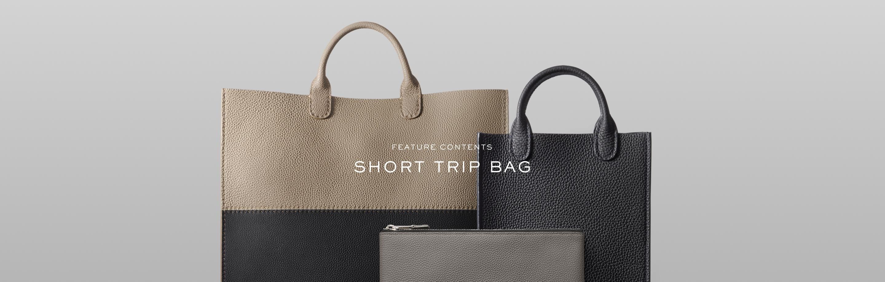 SHORT TRIP BAG ξʲ