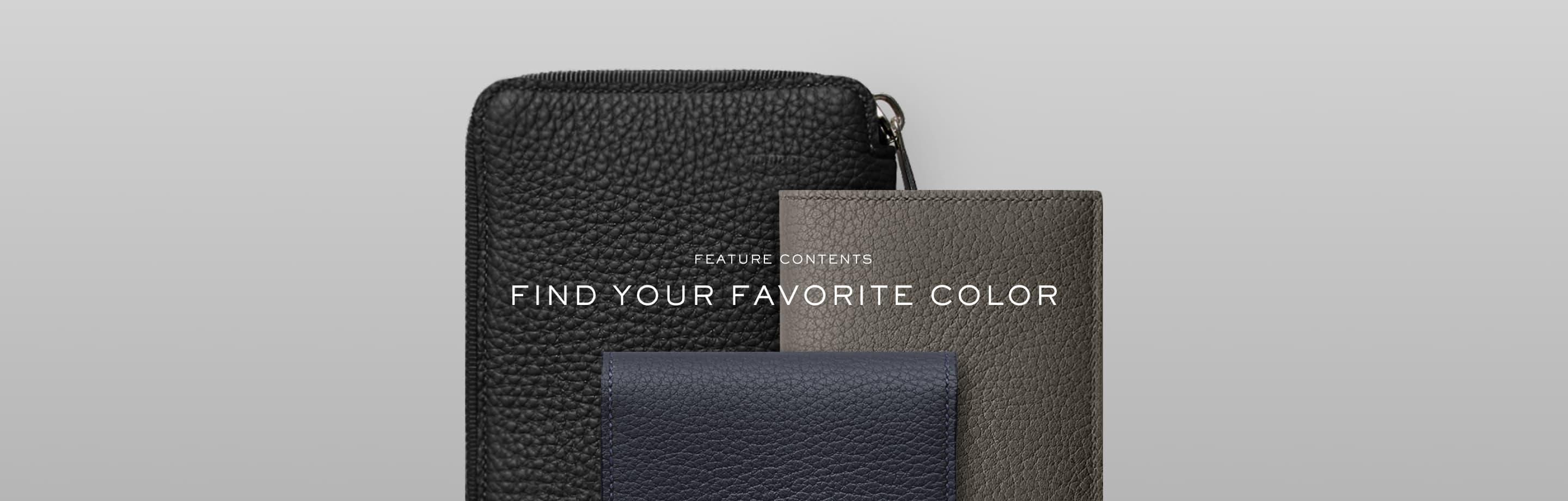 FIND YOUR FAVORITE COLOR