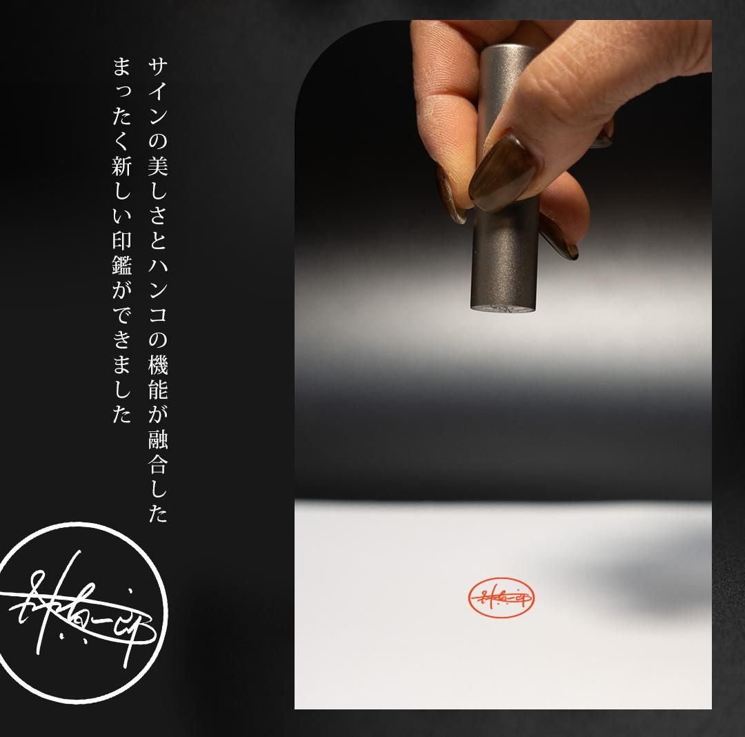 signatureʥͥ㡼