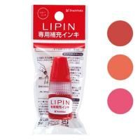 LIPIN 佼