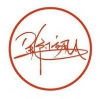 signatureװƥǡñʹŻҰա