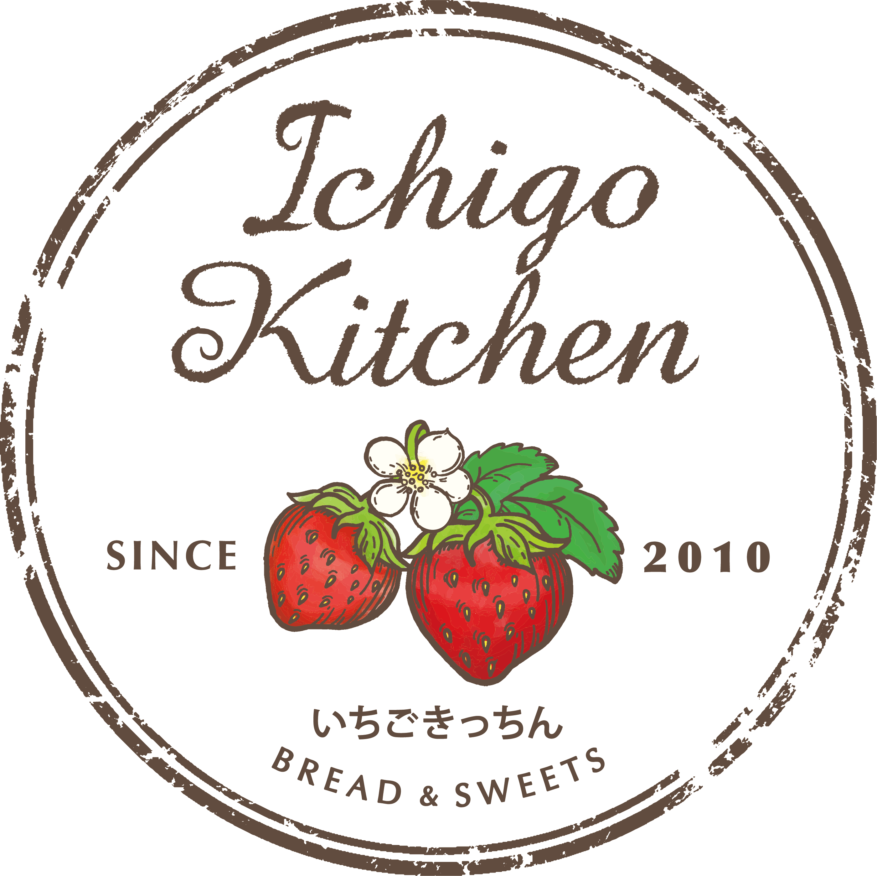 愛用 山崎産業 ママポット と ホーロー いちごのポット おまとめ
