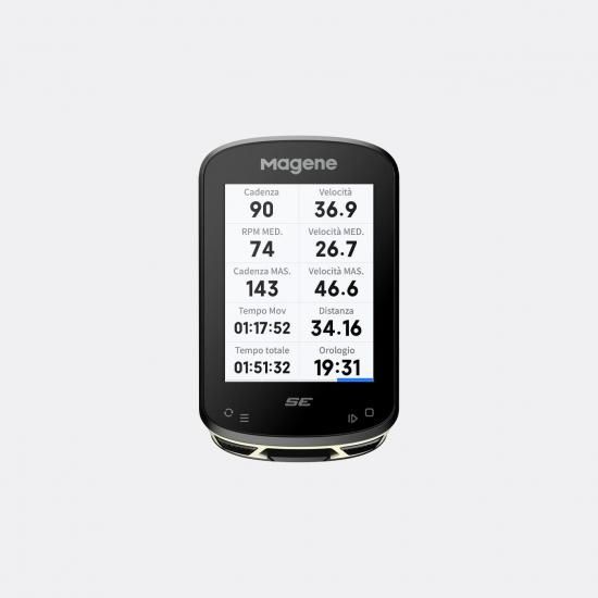 【最終価格・美品】Magene C506 サイコン GPS サイコンマウント付き ほぼ未使用】Magene C506 サイコン GPS サイコンマウント付き Magene