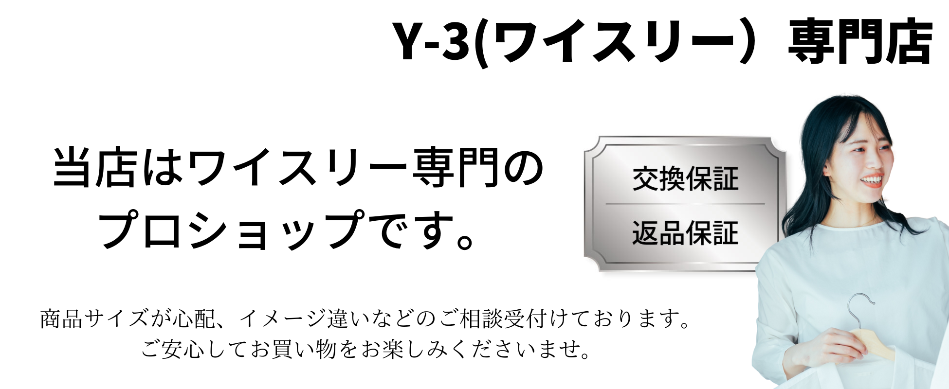 【入手困難】Y-3☆ ワンポイント スリーストライプパーカー 即完売モデル 美品