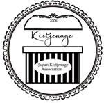 KISTJENAGE Open Online Shop