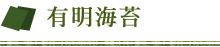 ͭ