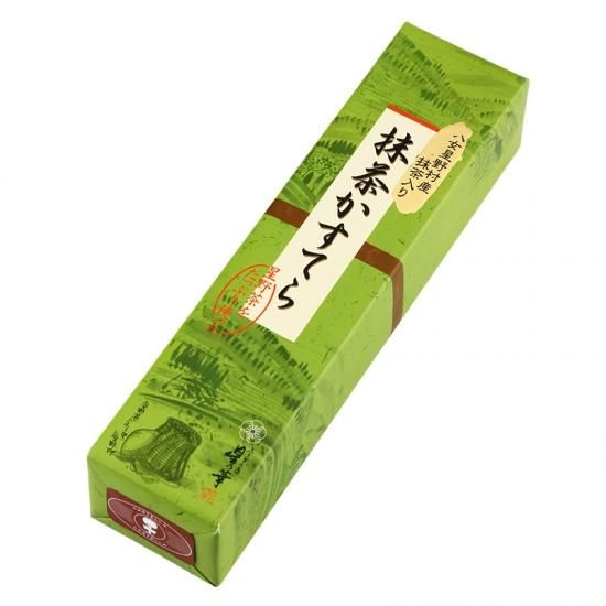 星乃抹茶かすてら（10切） - 八女星野茶星乃華（ほしのはな）｜八女