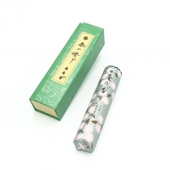 春香堂オンライン｜春の香り 短寸1把入
