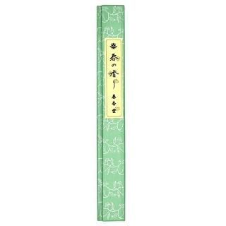 春の香り 長寸1把入