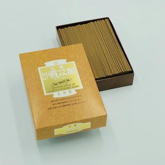 春香堂オンライン｜沙羅双樹（白檀のお線香）