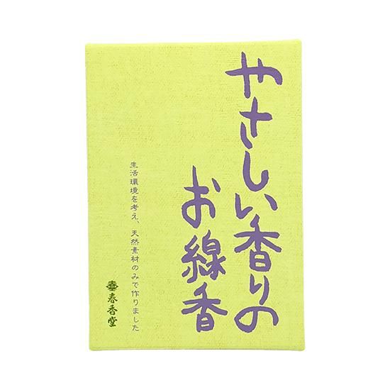 やさしい香りのお線香 バラ詰 - 春香堂オンライン やさしい香りのお線香 バラ詰 - 春香堂オンライン
