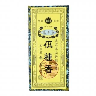 鳳寿香 500g 大箱