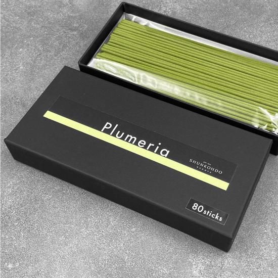 プルメリア徳用