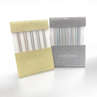 春香堂のお試し香 - 春香堂オンライン