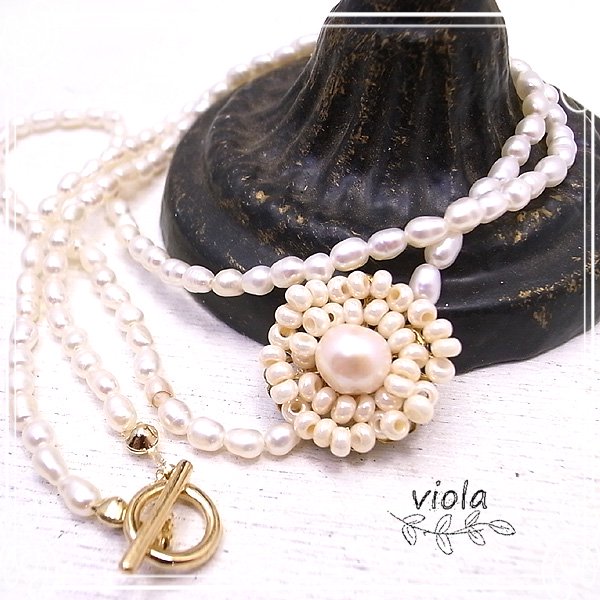 淡水パール花ビジューネックレス 【viola [ ビオラ ]】 アクセサリー/作家/ハンドメイド -  【ジュエリーパーツ工房】アクセサリー/ジュエリー/天然石/クラフトパーツ総合通販店　Tesoro co.ltd.