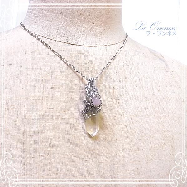 水晶六角柱とローズクォーツ ペンダントトップ 【ラ・ワンネス