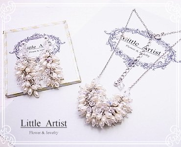 もみの木 Party stardust ネックレス /ピアス(イヤリング) [Little Artist リトルアーティスト] 天然石 アクセサリー  手作り ハンドメイド la-26 - 【ジュエリーパーツ工房】アクセサリー/ジュエリー/天然石/クラフトパーツ総合通販店　Tesoro co.ltd.