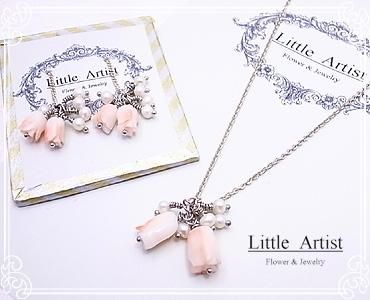 ハンドメイドジュエリーe.m. サンゴ＋ターコイズ＋パール＋5連リング ハンドメイドジュエリーe.m. サンゴ＋ターコイズ＋パール＋5連リング