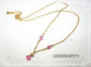 ץƥμͥå쥹ԥ󥯥ȥޥŷСSERENDIPITY(ǥԥƥ)