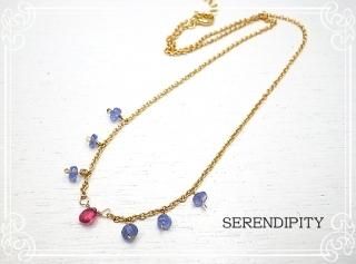 ˾ͥå쥹ԥͥ롡󥶥ʥȡŷСSERENDIPITY(ǥԥƥ)