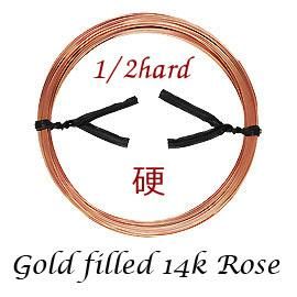 �饦��ɥ磻�䡼�� 0.5mm 8.5m�ۥϡ��ɥ����� 14K�ԥ� ������ɥե����  ������ ���������꡼�ѡ��� ��� ���� �磻�䡼�ϡ��եϡ���