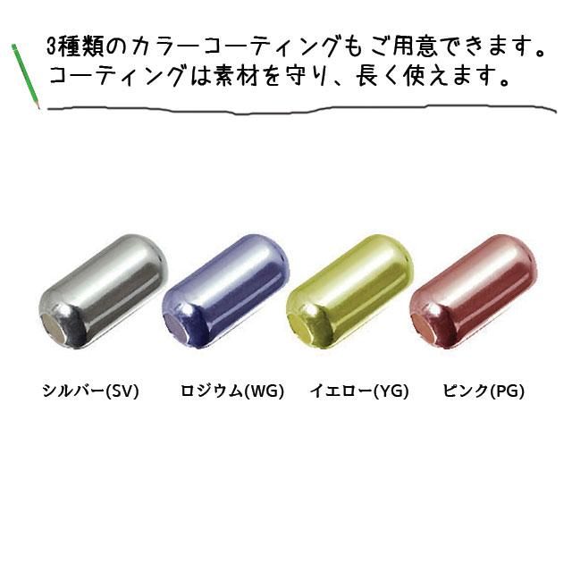 SV925 シルバー 銀無垢 中空 パイプ ビーズ 約10mm×5mm 10個