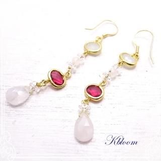 �ɥ��åץࡼ�󥹥ȡ���Υ��󥰥ԥ���(�ԥ�) ŷ���� Kbloom [ �����֥롼�� ]