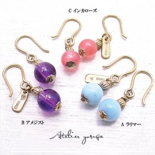 ŷХɥԥ3 Atelier yosuga [ ȥꥨ 襹 ] ꡼//ϥɥᥤ SV925
