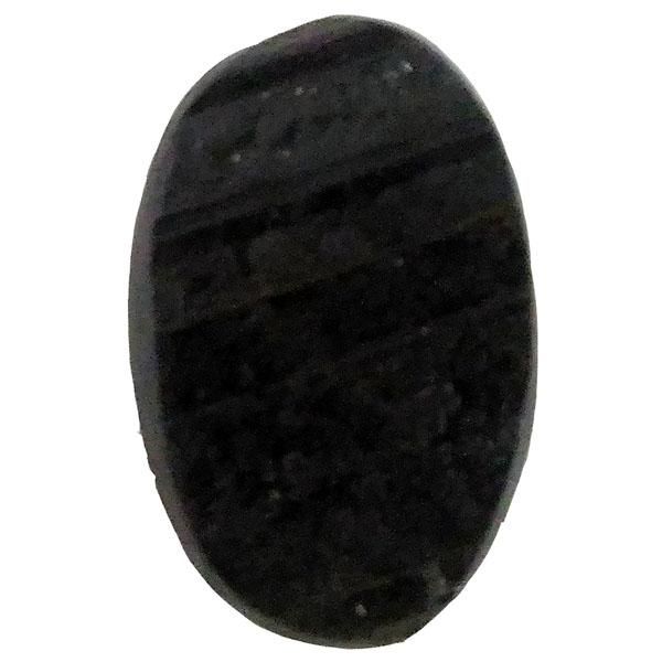 天然石　カボション　トルマリン 希少カラー 天然 バイカラー☆彡トルマリン 4.22ct ルース