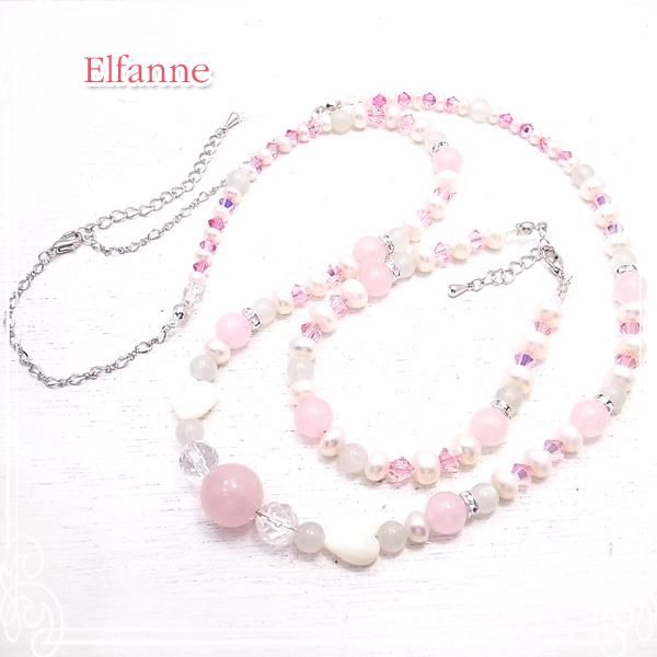 ハートに埋もれた私の心 ネックレス&ブレスレット 【Elfanne ハートに埋もれた私の心 ネックレス&ブレスレット 【Elfanne